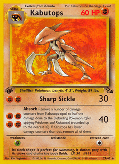 Kabutops 24/62 — Fossil