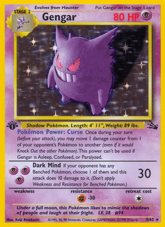 Gengar 5/62 — Fossil