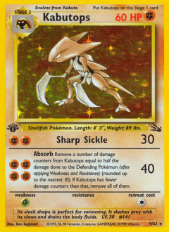 Kabutops 9/62 — Fossil
