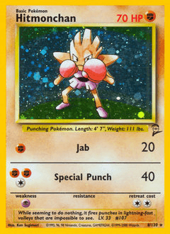 Hitmonchan 8/130 — Base Set 2