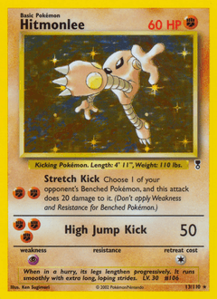 Hitmonlee 13/110 — Legendary Collection