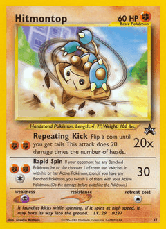 Hitmontop 37/53 — Wizards Black Star Promos