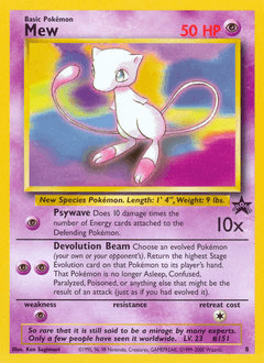 Mew 8/53 — Wizards Black Star Promos
