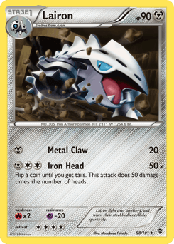 Lairon 58/101 — Plasma Blast