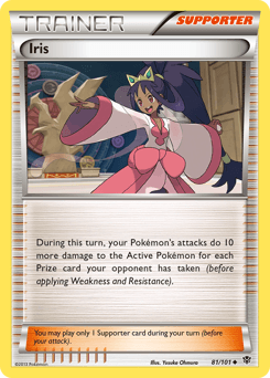 Iris 81/101 — Plasma Blast