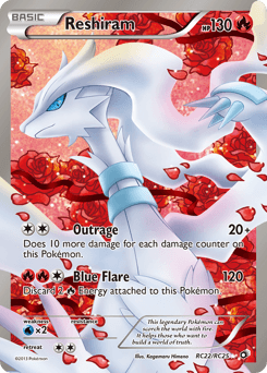 Reshiram RC22/113 — Legendary Treasures