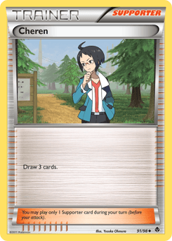 Cheren 91/98 — Emerging Powers
