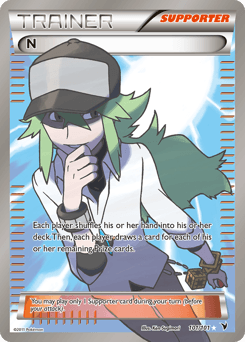 N 101/101 — Noble Victories