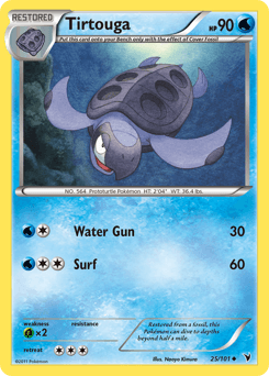 Tirtouga 25/101 — Noble Victories