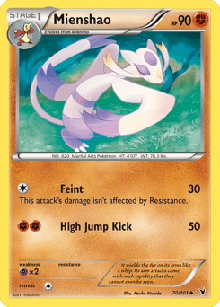 Mienshao 70/101 — Noble Victories