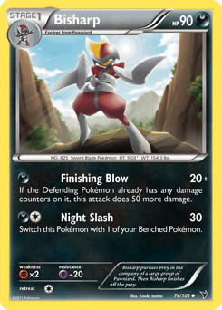 Bisharp 76/101 — Noble Victories