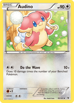 Audino 85/101 — Noble Victories