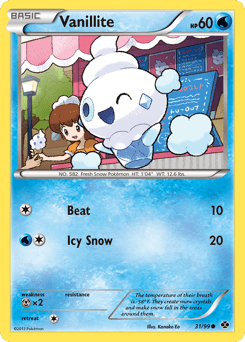 Vanillite 31/99 — Next Destinies