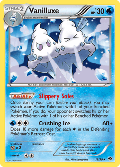 Vanilluxe 33/99 — Next Destinies