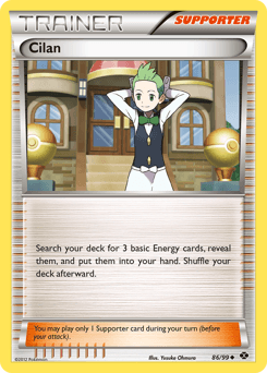 Cilan 86/99 — Next Destinies