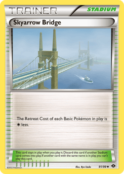Skyarrow Bridge 91/99 — Next Destinies
