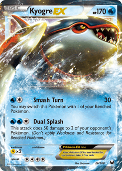 Kyogre-EX 26/108 — Dark Explorers