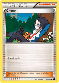 Cheren 91/108 — Dark Explorers