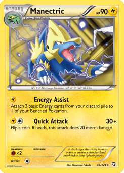 Manectric 44/124 — Dragons Exalted