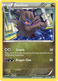 Zweilous 95/124 — Dragons Exalted