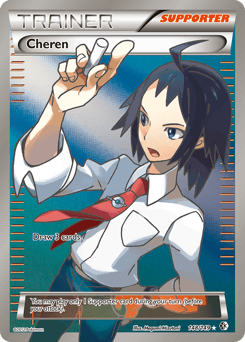 Cheren 148/149 — Boundaries Crossed