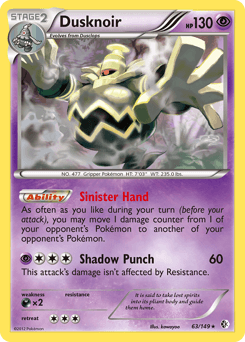 Dusknoir 63/149 — Boundaries Crossed