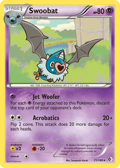 Swoobat 71/149 — Boundaries Crossed