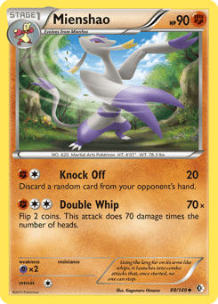 Mienshao 88/149 — Boundaries Crossed