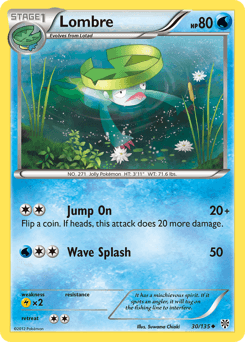Lombre 30/135 — Plasma Storm