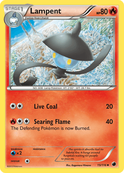 Lampent 15/116 — Plasma Freeze