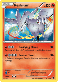 Reshiram 17/116 — Plasma Freeze
