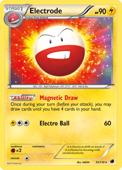 Electrode 33/116 — Plasma Freeze