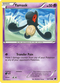 Yamask 54/116 — Plasma Freeze