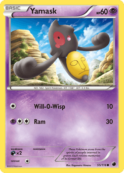 Yamask 55/116 — Plasma Freeze
