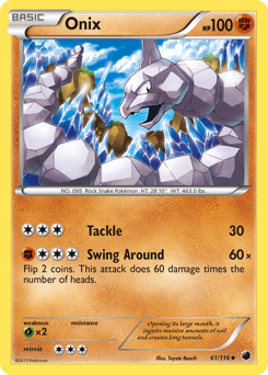 Onix 61/116 — Plasma Freeze