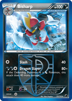 Bisharp 73/116 — Plasma Freeze