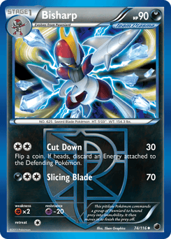 Bisharp 74/116 — Plasma Freeze