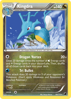 Kingdra 84/116 — Plasma Freeze