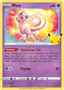 Mew 11/25 — Celebrations