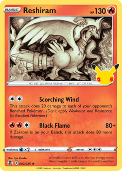 Reshiram 2/25 — Celebrations