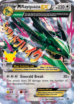 M Rayquaza-EX 76/25 — Celebrations: Classic Collection