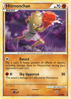 Hitmonchan 57/95 — Call of Legends
