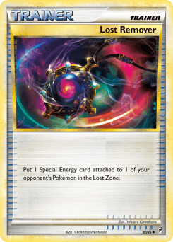 Lost Remover 80/95 — Call of Legends