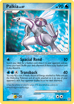 Palkia 11/130 — Diamond & Pearl