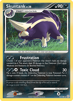 Skuntank 15/130 — Diamond & Pearl