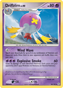 Drifblim 24/130 — Diamond & Pearl