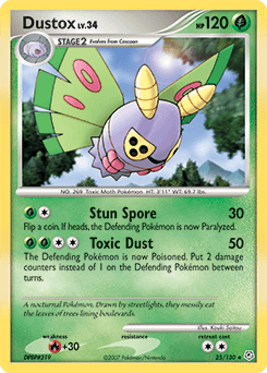 Dustox 25/130 — Diamond & Pearl