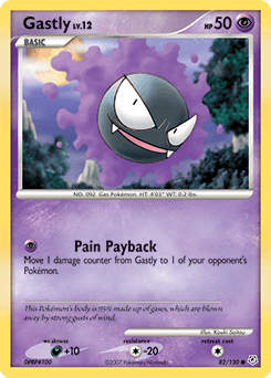Gastly 82/130 — Diamond & Pearl