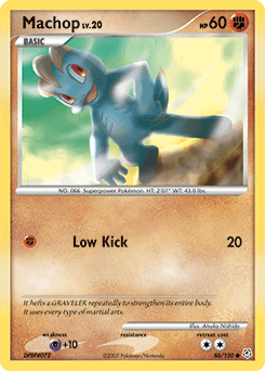 Machop 86/130 — Diamond & Pearl