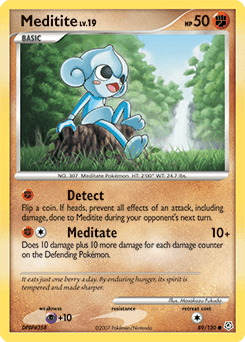Meditite 89/130 — Diamond & Pearl